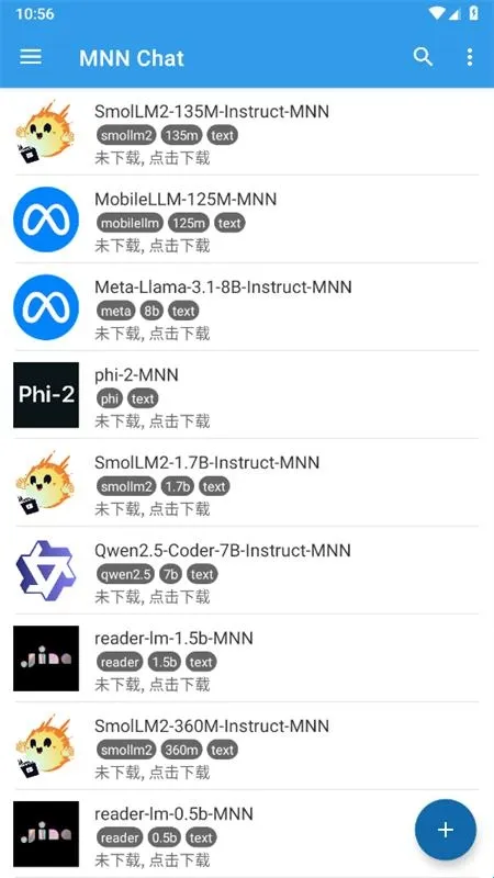 MNN Chat2026�ٷ����°汾