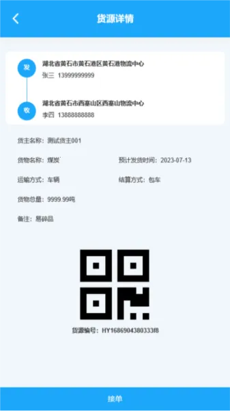 ����������(���������������)