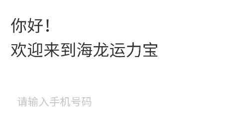 ����������(���������������)