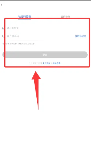 ֱ����(����ѧϰƽ̨)