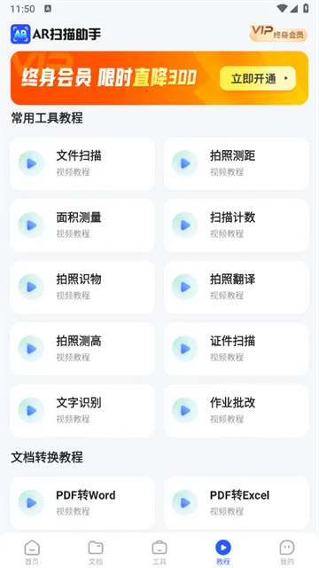 ARɨ�����������ֻ���