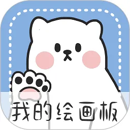 ����С�ڰ�(�ֻ��滭����)