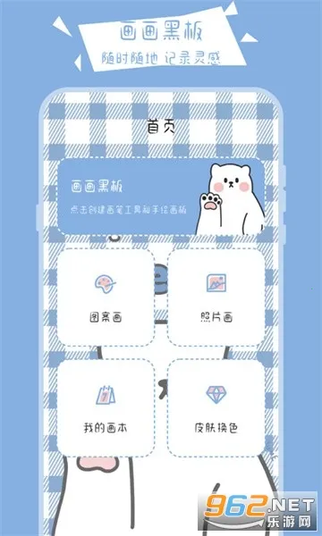 �����ĳ�2026�ٷ�����