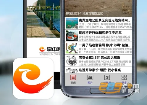 �����ĳ�2026�ٷ�����