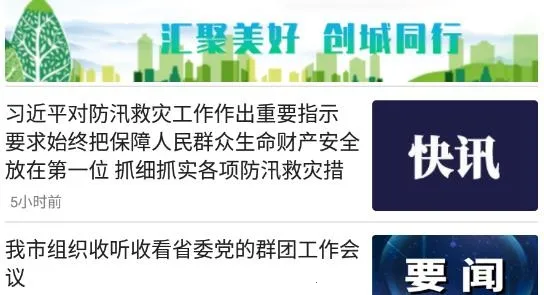 �����ĳ�2026�ٷ�����