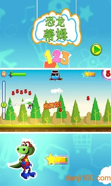 ������ķ2026�ٷ�����