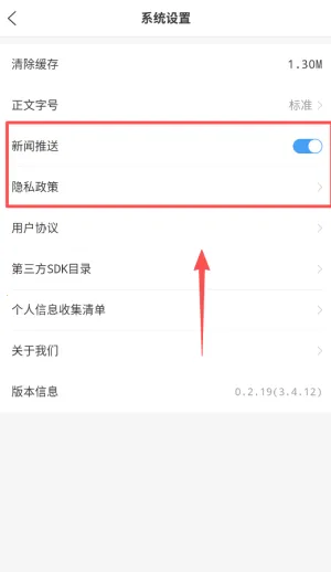 �Ӷ��׷���׿���ֻ���