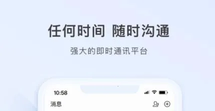 �Ƽ�(��ҵ��������)