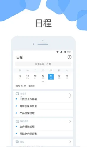 �Ƽ�(��ҵ��������)