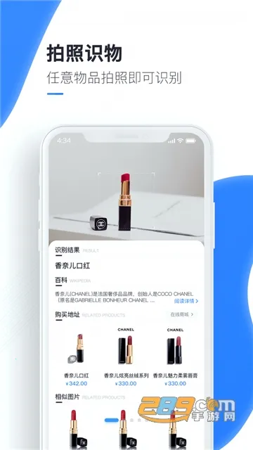 �ٿ�ɨ����2026���ذ�װ