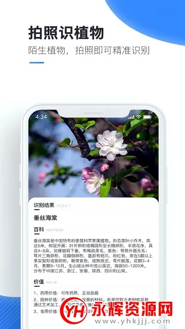 �ٿ�ɨ����2026���ذ�װ