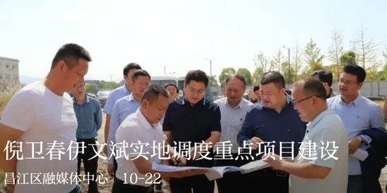 ��������(������Ѷ����ƽ̨)