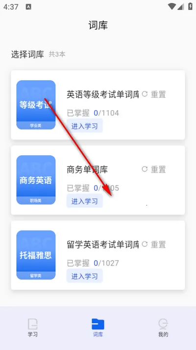 ����ն2026���ذ�װ