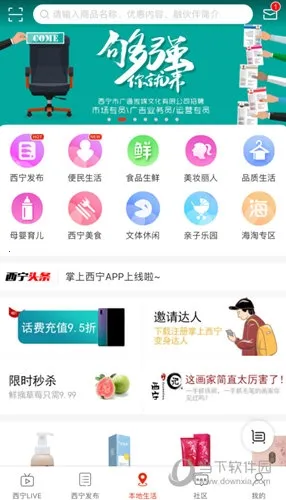 ��������2026���ذ�װ