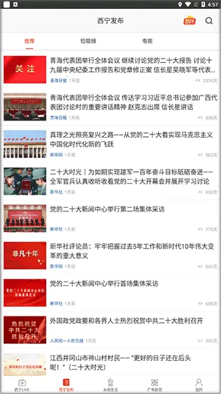 ��������2026���ذ�װ