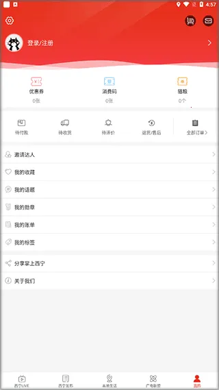 ��������2026���ذ�װ