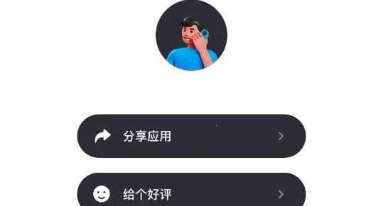 �����Ķ�2026���°汾