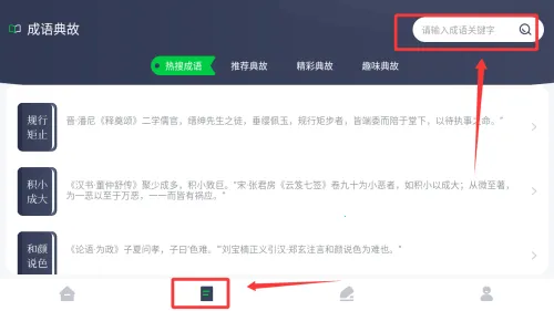 �����Ķ�2026���°汾