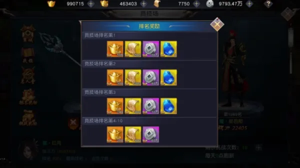 �ɾ�������2026�ٷ����°汾