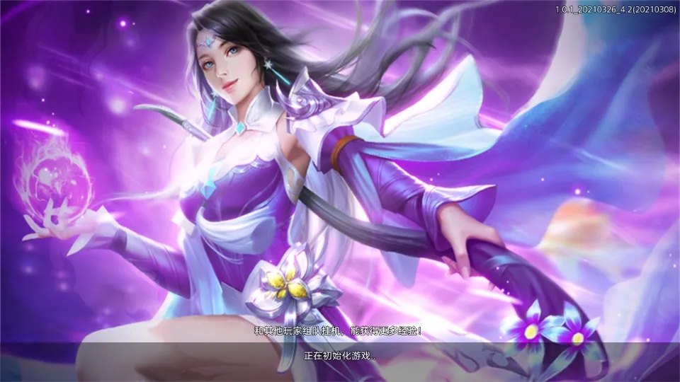 �ɾ�������2026�ٷ����°汾