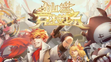 �ɾ�������2026�ٷ����°汾