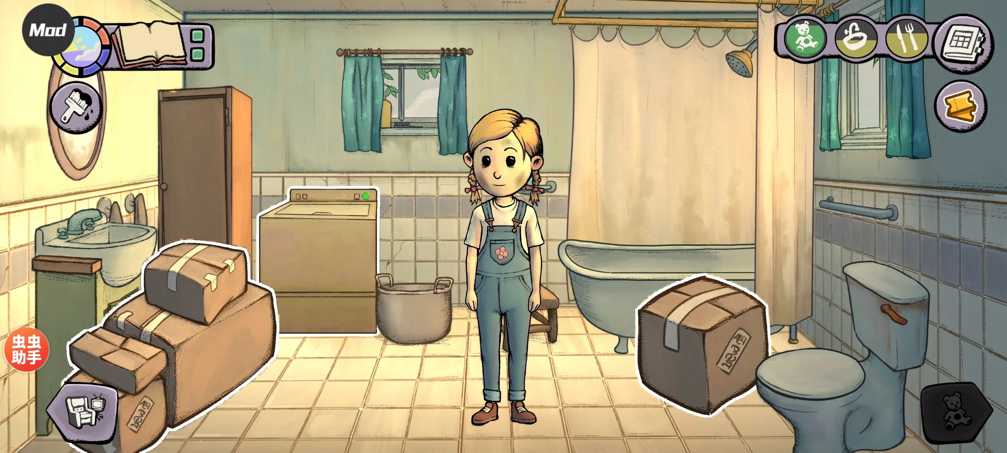 �ҵĺ����µĿ�ʼ�����ֻ���