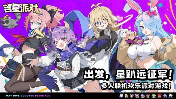 �����ɶ԰�׿���ֻ���