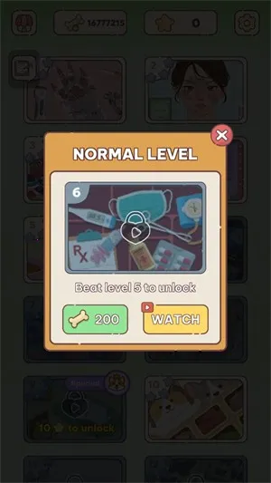 ���ʹ�������(��ѹ������Ϸ)