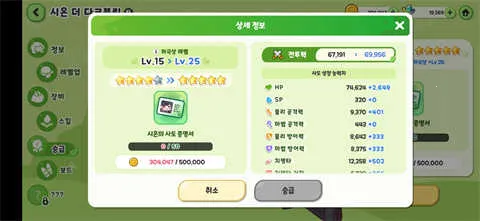 ����������(��ֲ�����Ϸ)