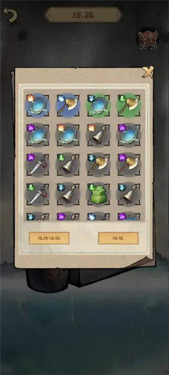 �����ʾ¼(����������Ϸ)