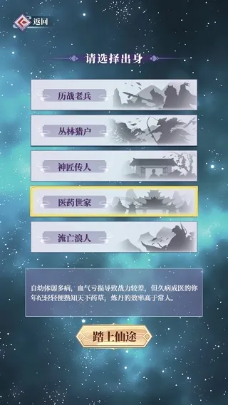 ��ǰ�и��ɶ�2026�ٷ����°汾