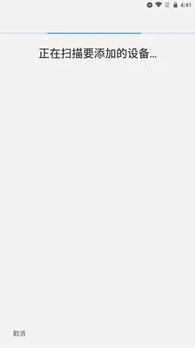 Galaxy Wearable(���Ǵ�������)