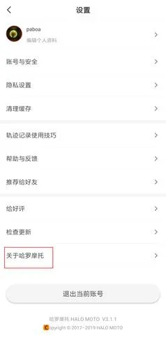 ����Ħ��(Ħ�г���̳����)