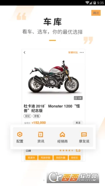 ����Ħ��(Ħ�г���̳����)