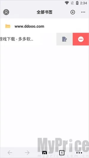 �����������׿���ֻ���