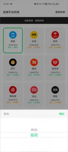 ���������׿���ֻ���