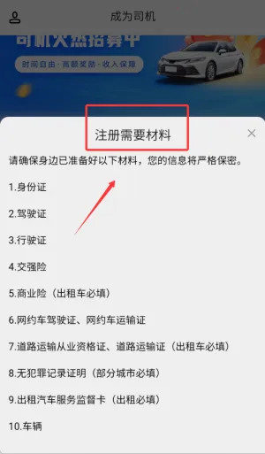 �ǻ�ר��˾����(˾���ӵ���������)