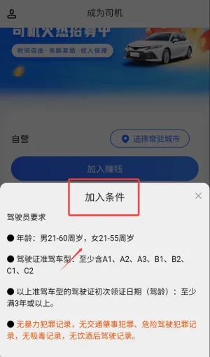 �ǻ�ר��˾����(˾���ӵ���������)