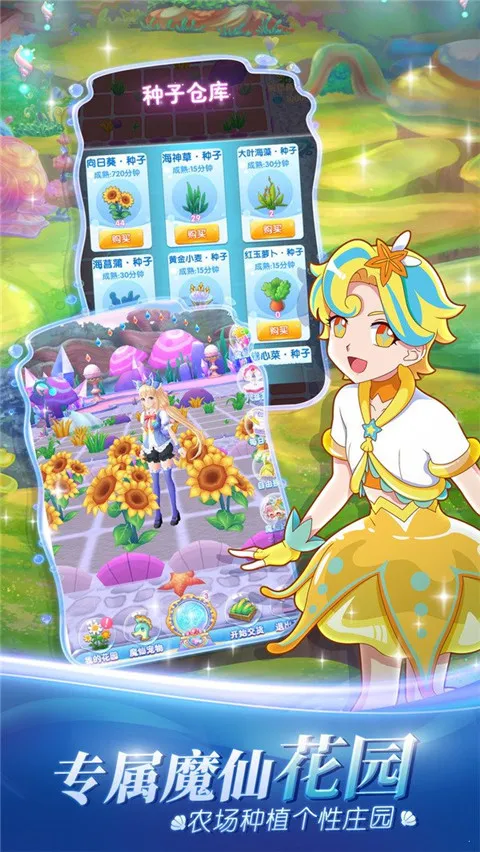 ������ħ����ө����׿���ֻ���