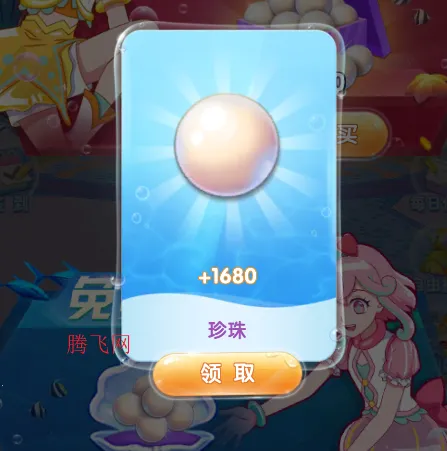 ������ħ����ө����׿���ֻ���