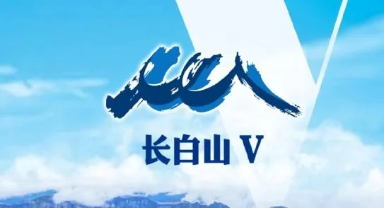 ����ɽV(����ɽ����ƽ̨)