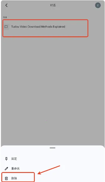 Google gemini2026���ذ�װ