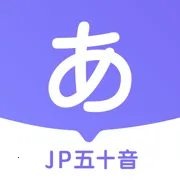 JP��ʮ��ͼ(����ѧϰ����)