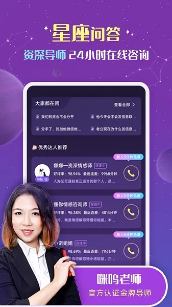 ׼׼2026���°汾