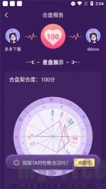 ׼׼2026���°汾