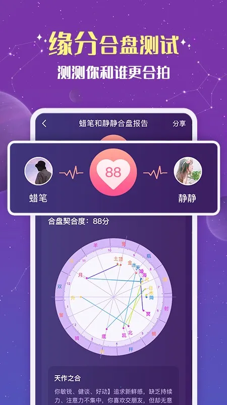 ׼׼2026���°汾