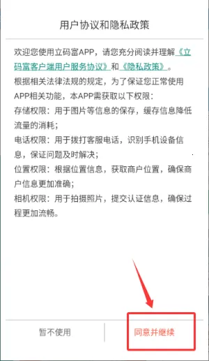 ���븻�̻�2026�ٷ����°汾