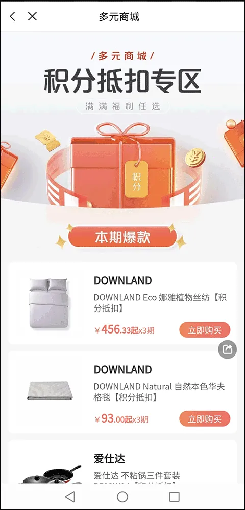 �ִ�ϲ��(���ÿ���������)