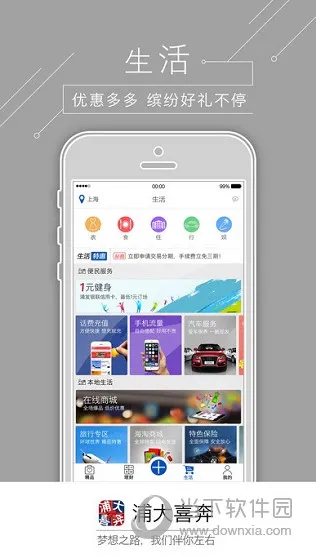 �ִ�ϲ��(���ÿ���������)