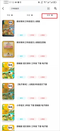 ������(ѧ��ѧϰ����)